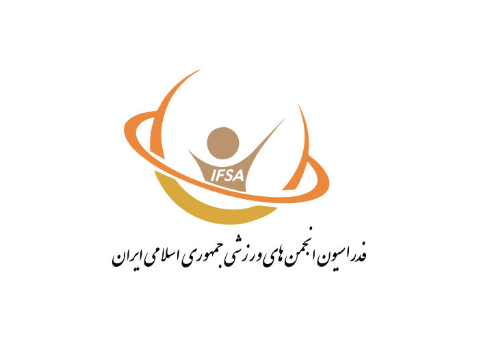 دانلود لوگو فدراسیون انجمن های ورزشی جمهوری اسلامی ایران