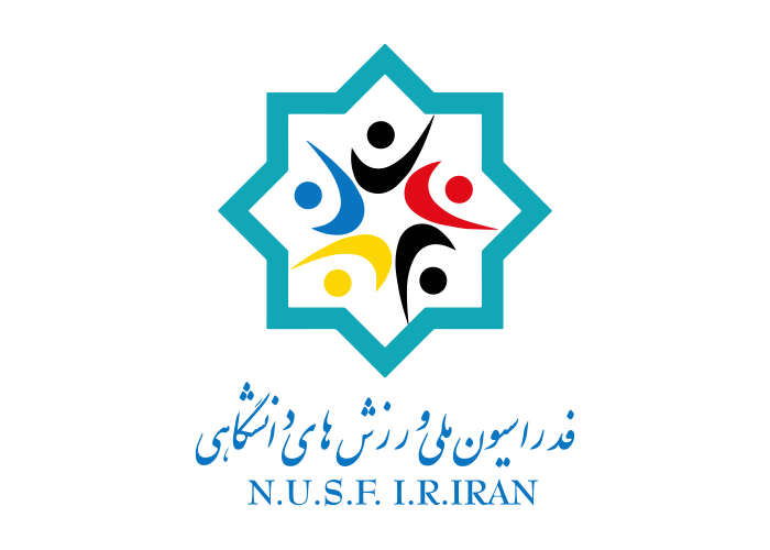 دانلود لوگو فدراسیون ملی ورزش های دانشگاهی