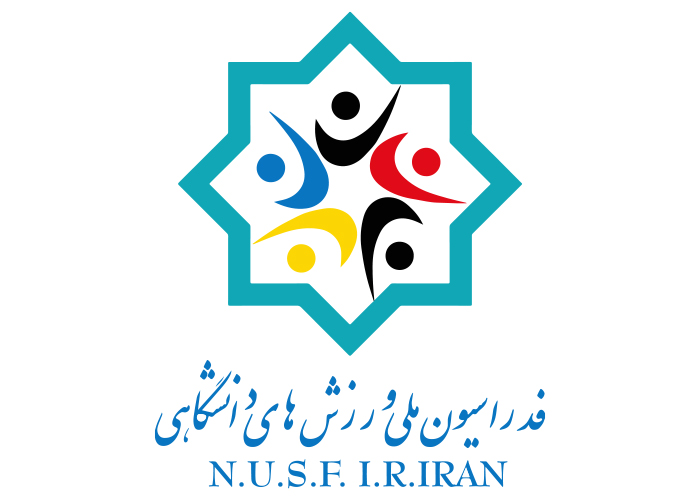 دانلود لوگو فدراسیون ملی ورزش های دانشگاهی