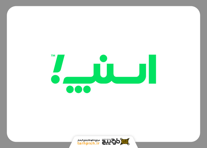 دانلود فایل لایه باز لوگوی اسنپ