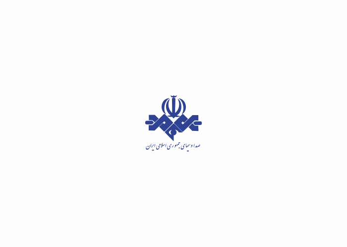 دانلود لوگو صدا و سیمای جمهوری اسلامی ایران