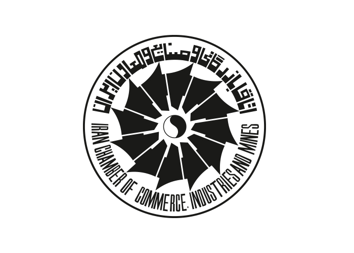 دانلود لوگو اتاق بازرگانی ایران