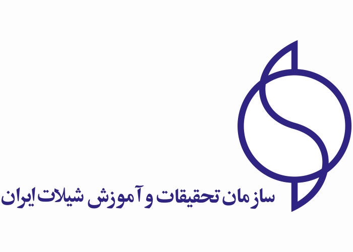 دانلود لوگو سازمان تحقیقات و آموزش شیلات ایران