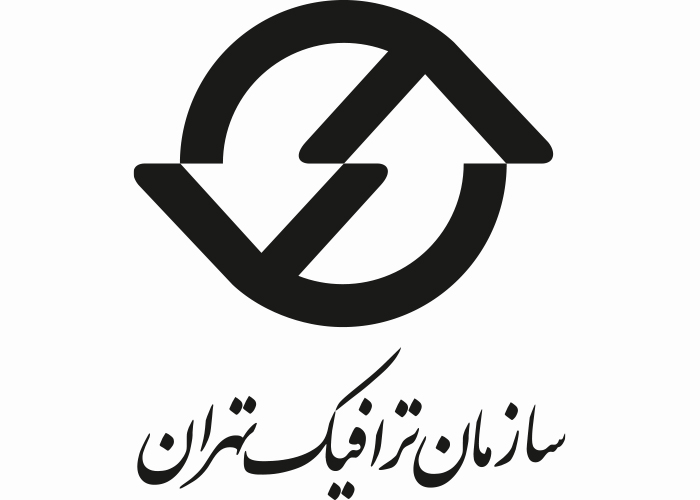 دانلود لوگو سازمان ترافیک تهران