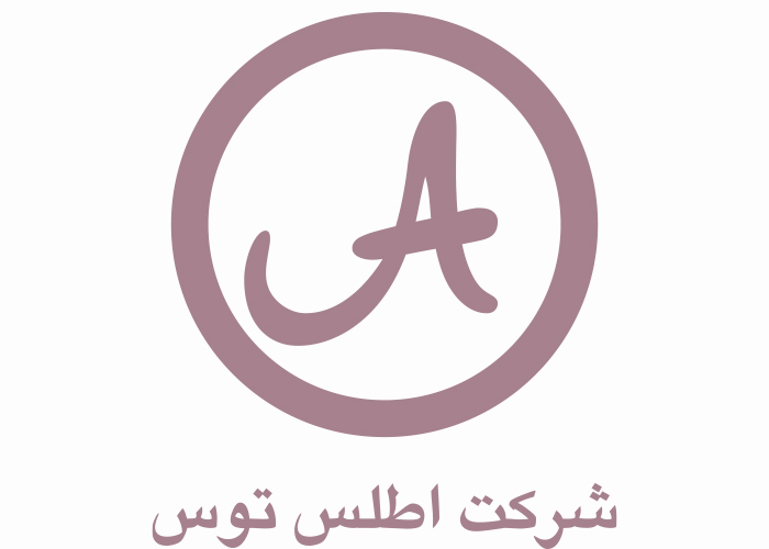 دانلود لوگو شرکت اطلس توس