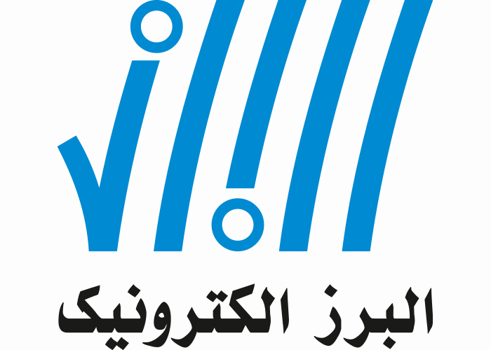 دانلود لوگو شرکت البرز الکترونیک