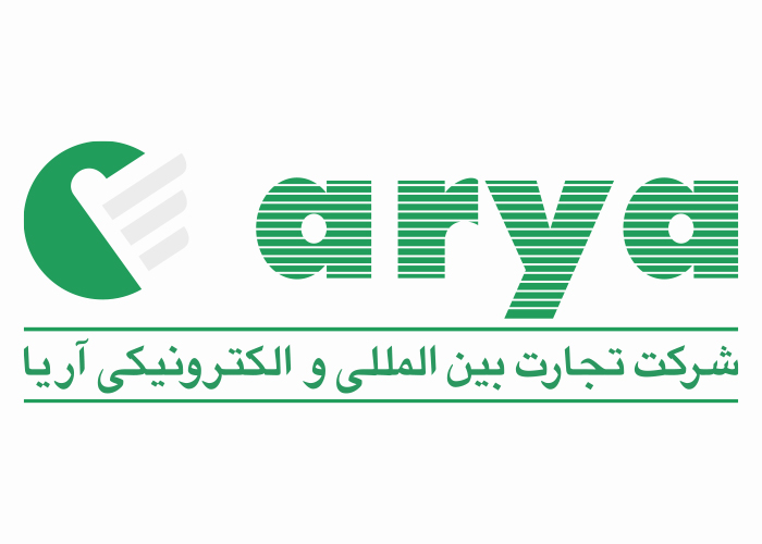 دانلود لوگو شرکت الکترونیکی آریا