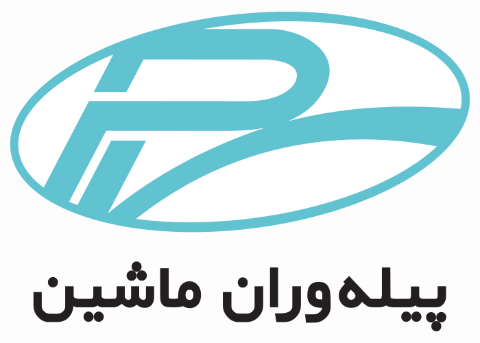 دانلود لوگو شرکت پیله وران ماشین