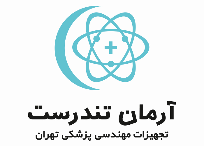دانلود لوگو شرکت تجهیزات پزشکی آرمان تندرست