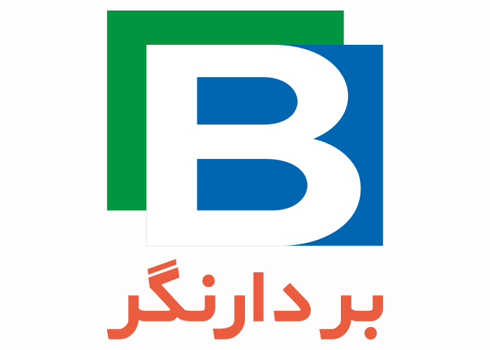 دانلود لوگو شرکت تولیدی بردارنگر