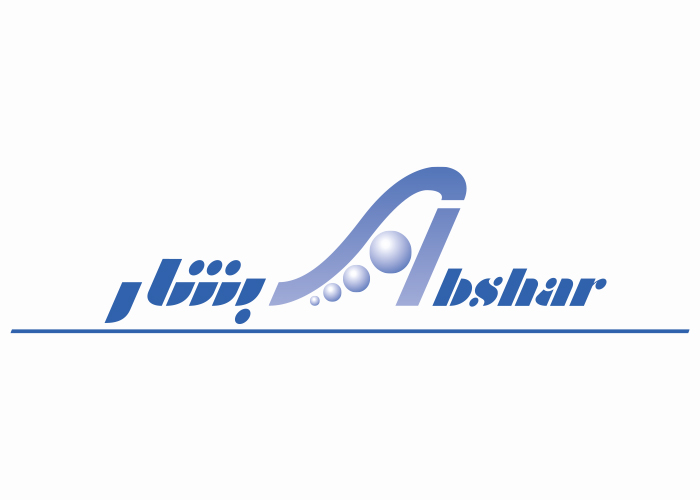 دانلود لوگو شرکت تولیدی صنعتی آبشار