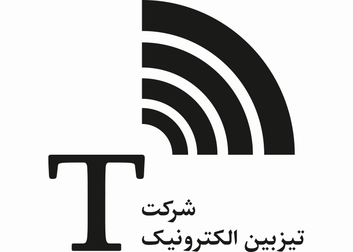 دانلود لوگو شرکت تیزیین الکترونیک