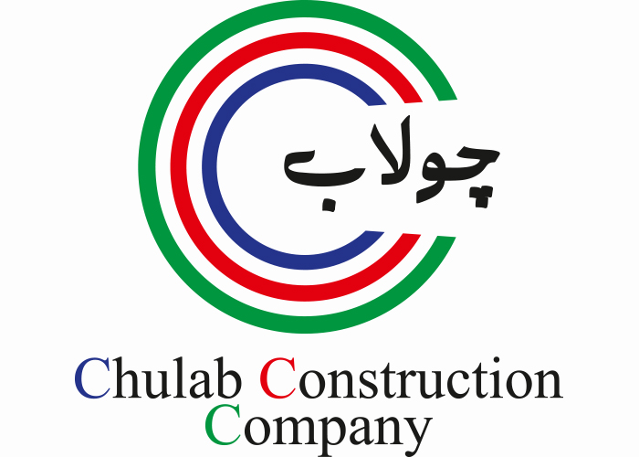 دانلود لوگو شرکت چولاب