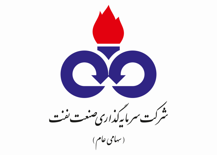 دانلود لوگو شرکت سرمایه گذاری صنعت نفت