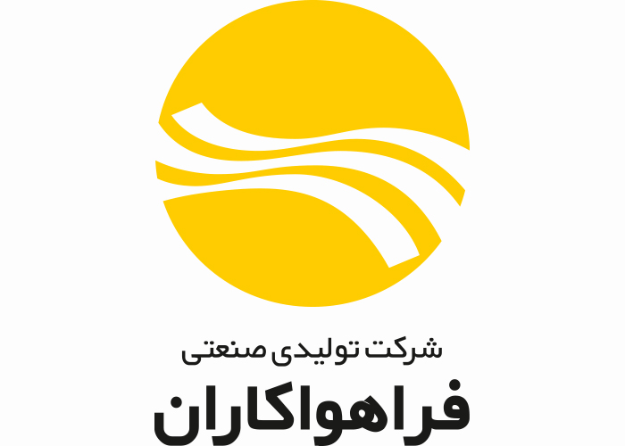 دانلود لوگو شرکت صنعتی فراهواکاران