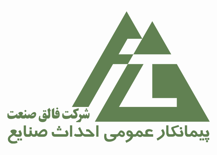 دانلود لوگو شرکت فالق صنعت