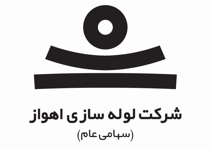دانلود لوگو شرکت لوله سازی اهواز