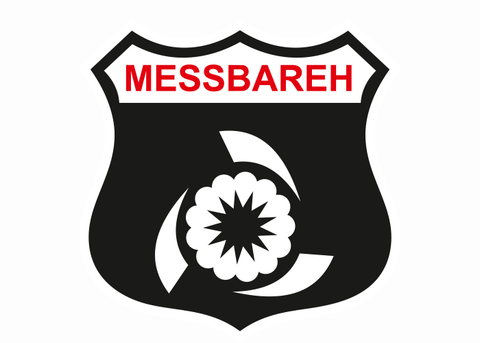 دانلود لوگو شرکت مسباره
