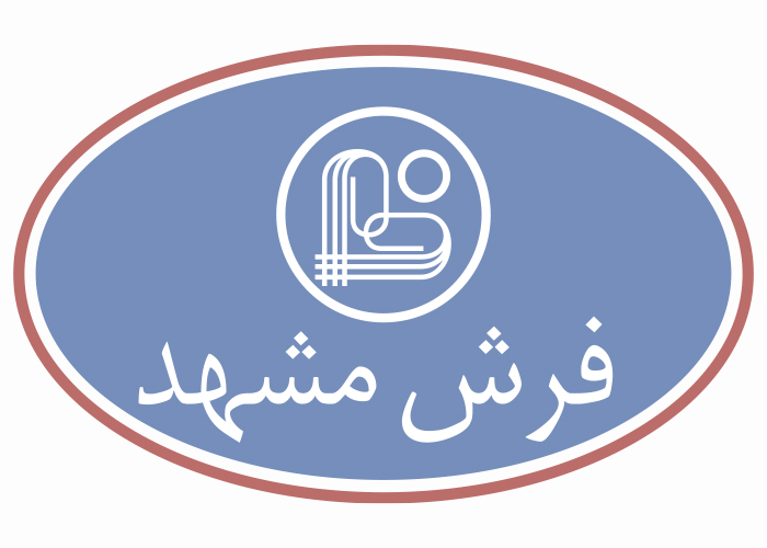 دانلود لوگو فرش مشهد