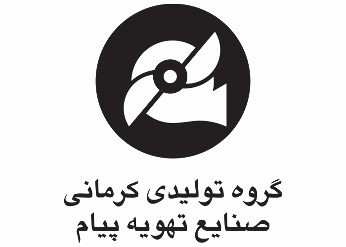 دانلود لوگو صنایع تهویه پیام
