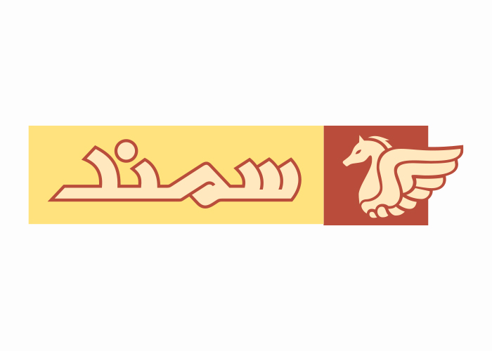دانلود لوگو کاشی و سرامیک سمند