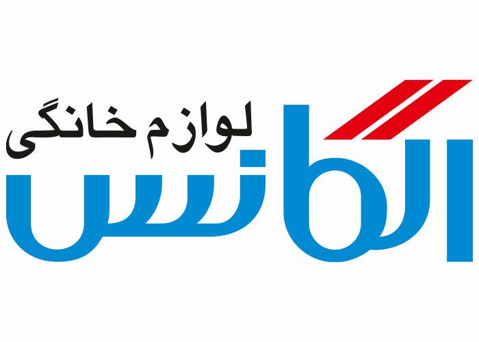 دانلود لوگو لوازم خانگی الگانس