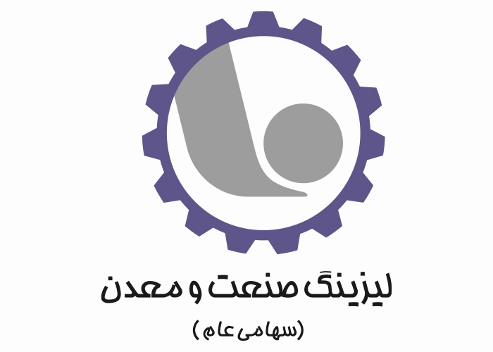 دانلود لوگو لیزینگ صنعت و معدن