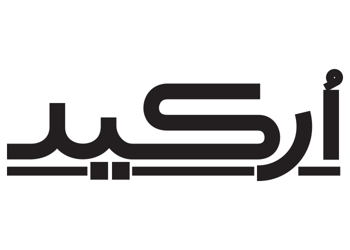 دانلود لوگو محصولات ارکید