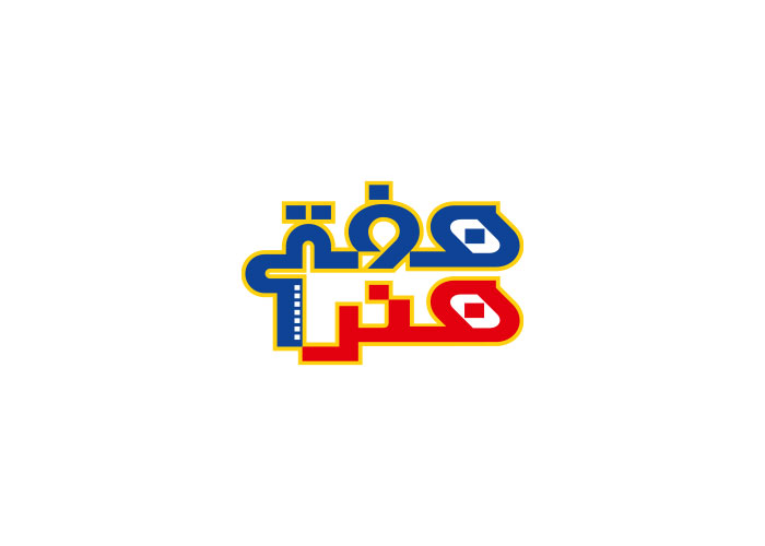دانلود لوگو مجله هنر هفتم