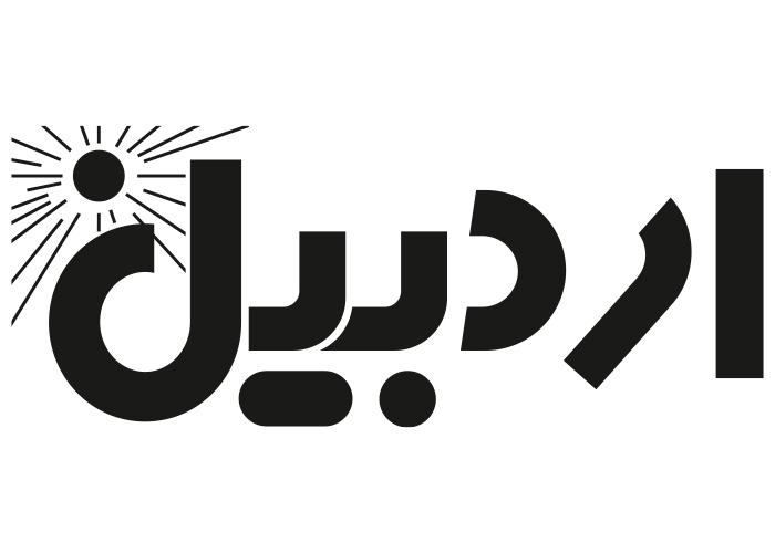 دانلود لوگو هفته نامه اردبیل