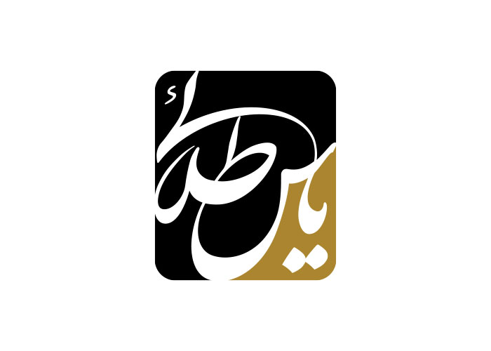 دانلود لوگو یاس طلایی