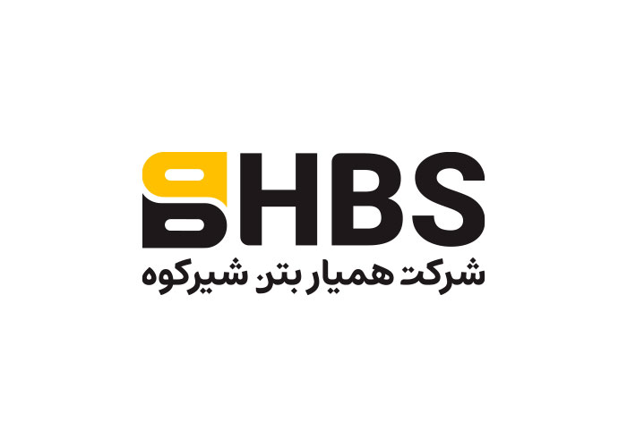 دانلود لوگو همیار بتن شیرکوه