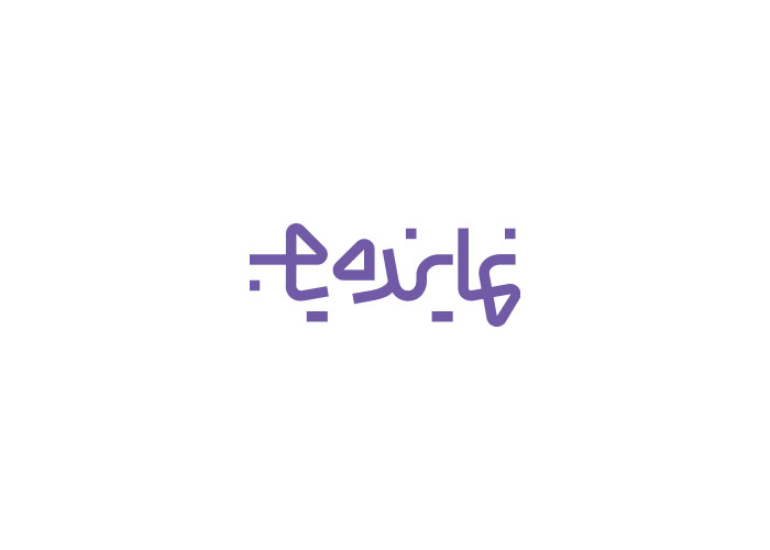 دانلود لوگو نماینده یاب