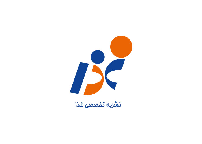 دانلود لوگو نشریه تخصصی غذا