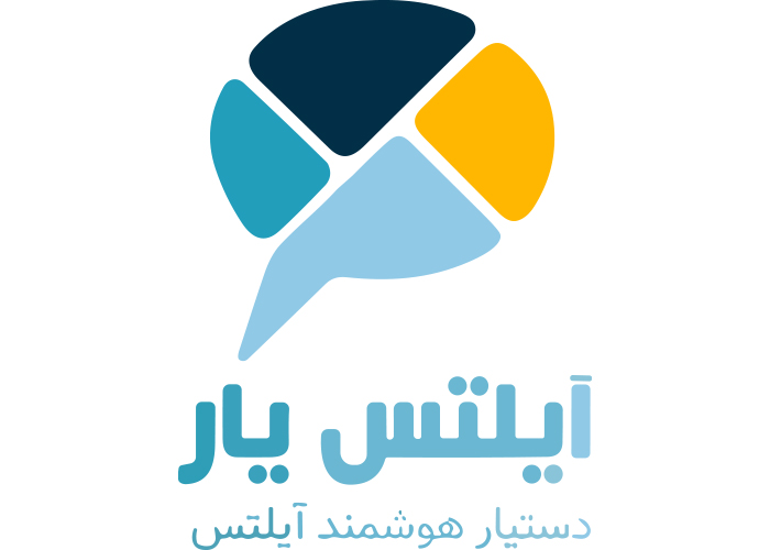 دانلود لوگو آیلتس یار