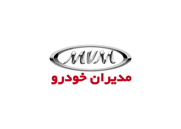 دانلود لوگو مدیران خودرو