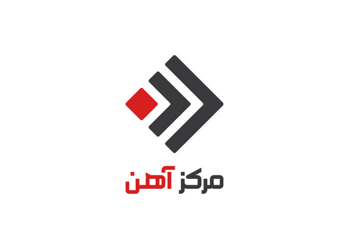 دانلود لوگو مرکز آهن