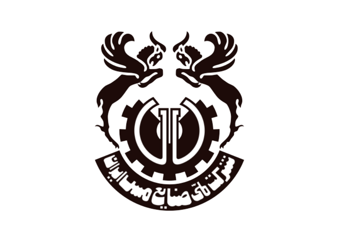 دانلود لوگو شرکت ملی صنایع مس ایران