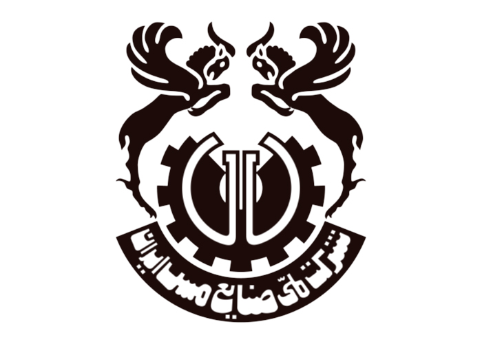 دانلود لوگو شرکت ملی صنایع مس ایران