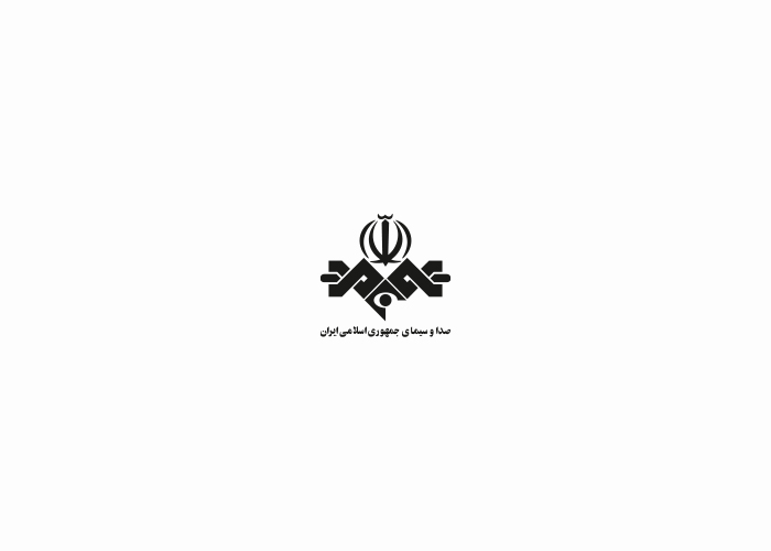 دانلود لوگو صدا و سیمای جمهوری اسلامی ایران