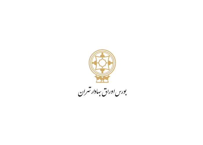 دانلود لوگو بورس اوراق بهادار تهران