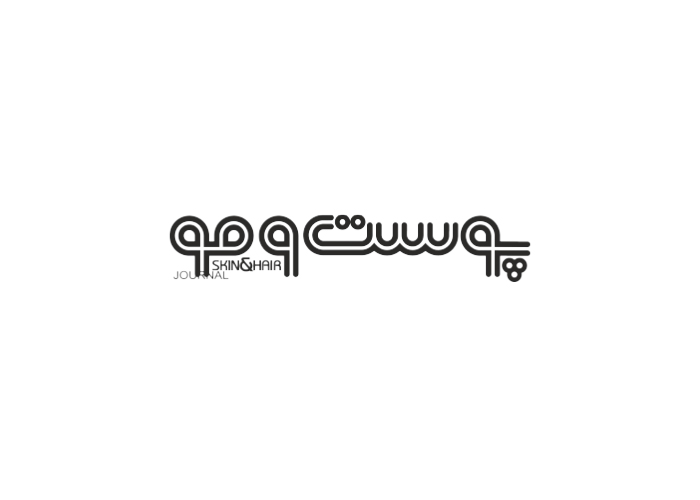 دانلود لوگو مجله پوست و مو