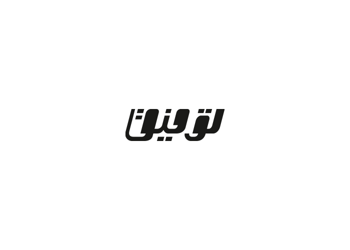 دانلود لوگو هفته نامه توفیق