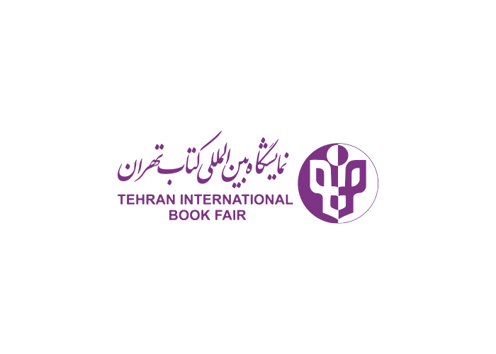 دانلود لوگو نمایشگاه بین‌المللی کتاب تهران