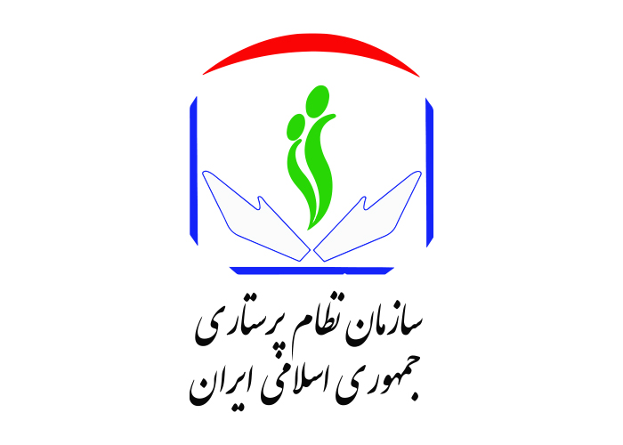 دانلود لوگو سازمان نظام پرستاری ایران