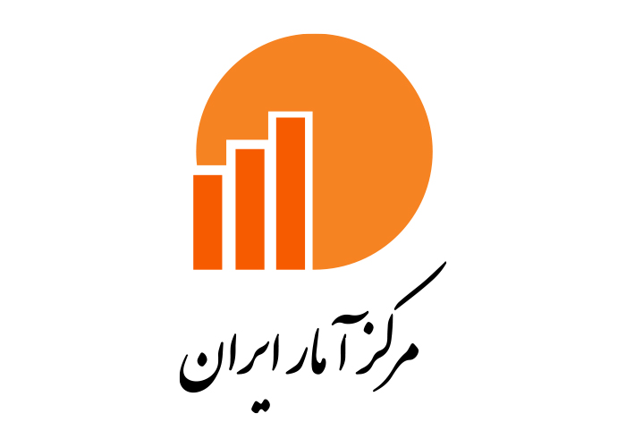 دانلود لوگو مرکز آمار ایران
