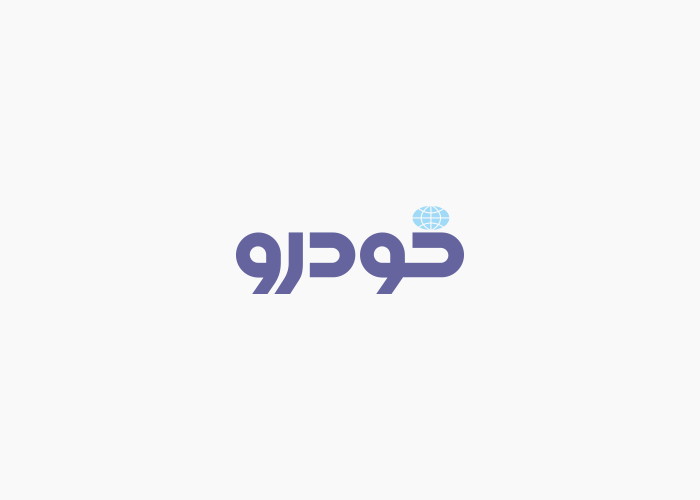 دانلود لوگو ویژه نامه کیهان خودرو
