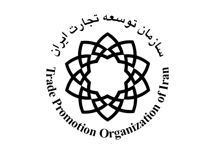 دانلود لوگو سازمان توسعه تجارت ایران