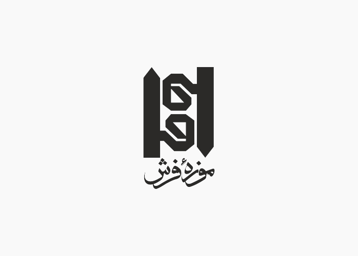 دانلود لوگو موزه فرش