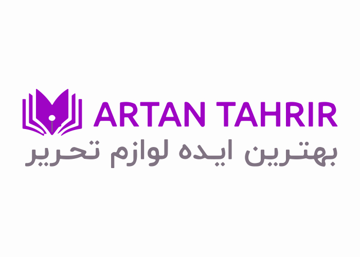 دانلود لوگو آرتان تحریر